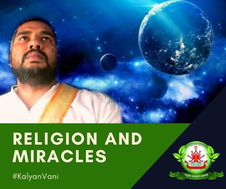 kalyanvani-religion-and-miracles