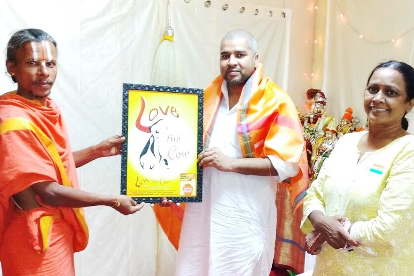 upliftment-of-saints