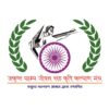 krishi-kalyan-manch-logo krishi-kalyan-manch-logo