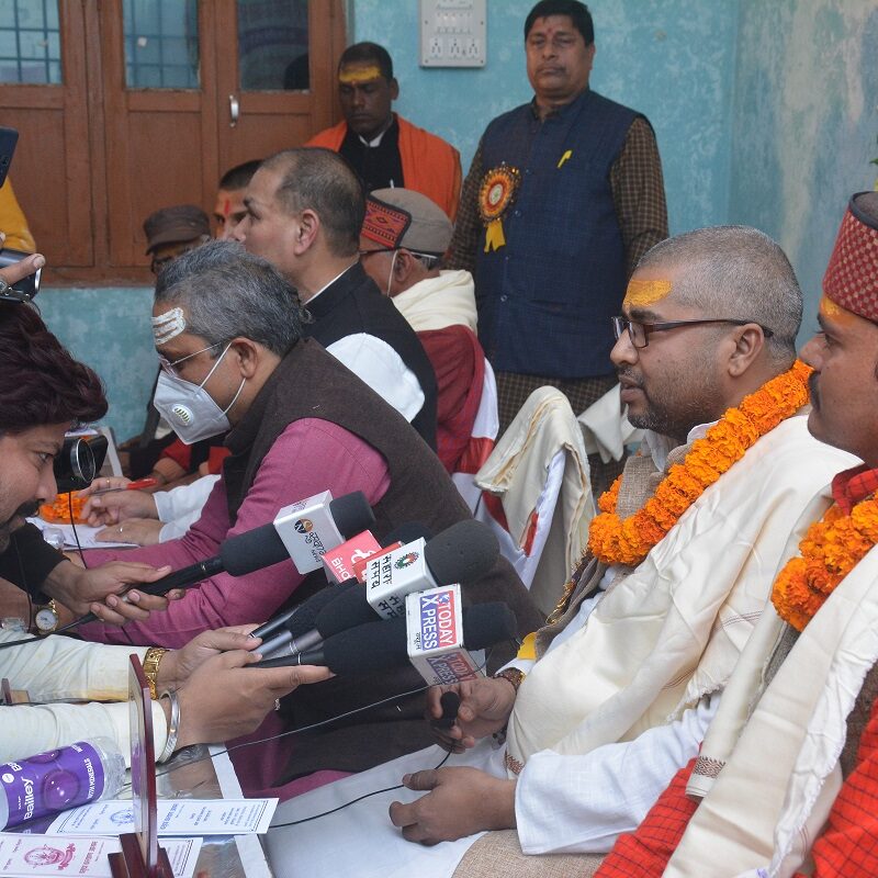 shree-kalyan-mitra-samman-samaroh-30