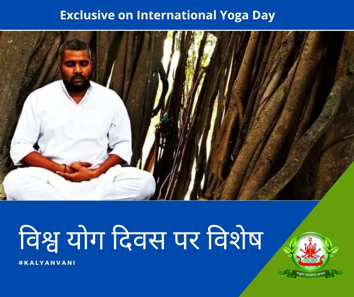 exclusive-on-international-yoga-day Exclusive on International Yoga Day