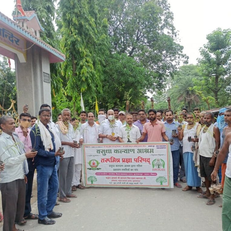 har-ghar-aushadhi-yojna-cover Har Ghar Aushadhi Yojna