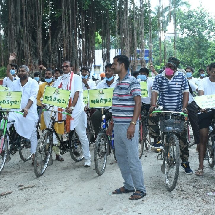 paryavaran-sanrakshan-rally-starts