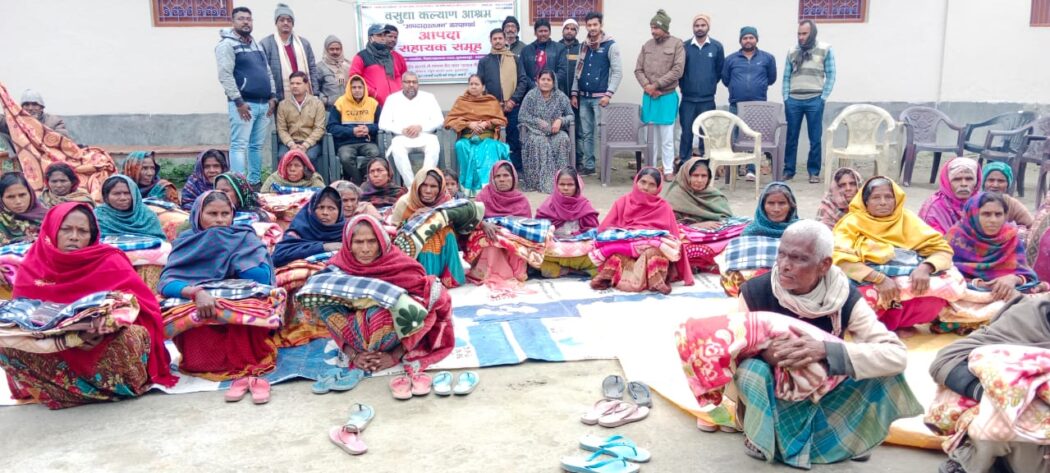 Kalyan Ashram's Aapada Sahayak Samooh in Kurhani
