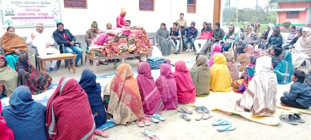 Aapada Sahayak Samooh of Vasudha Kalyan Ashram Kurhani