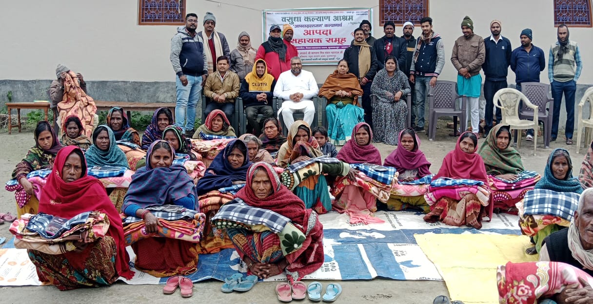 aapada-sahayak-samooh-kurhani-dec-2021-cover Aapda Sahayak Samooh Kurhani