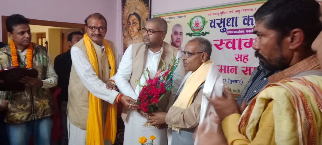 कल्याण संघ द्वारा डॉ गजेंद्र वर्मा का सम्मान