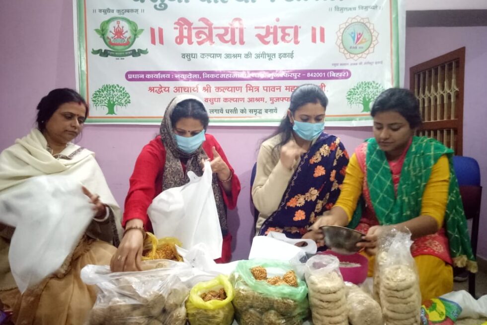 maitreyi-sangh-sankranti-2022-17