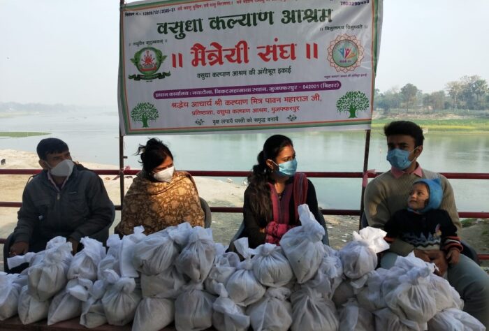 Makar Sankranti Celebration by Maitreyi Sangh