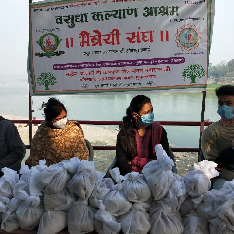 maitreyi-sangh-sankranti-2022 Makar Sankranti Celebration by Maitreyi Sangh