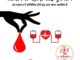 Benefits of Blood Donation